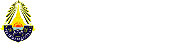 โรงเรียนปราจิณราษฎรอำรุง