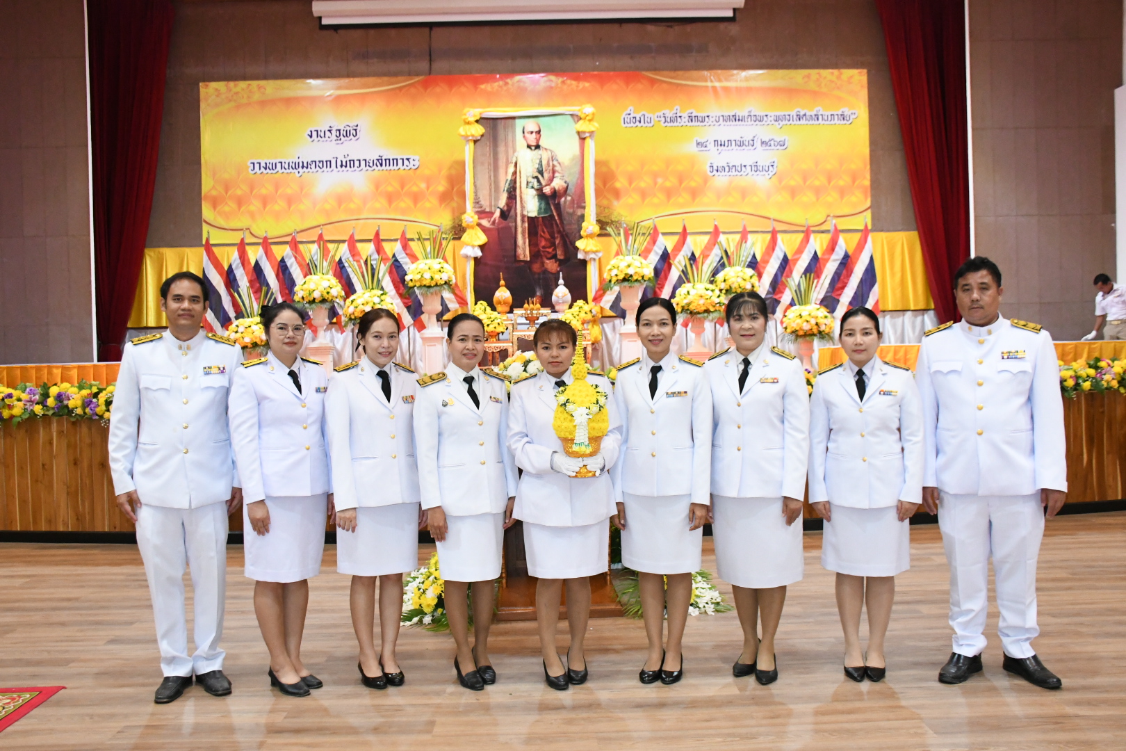 วันที่ระลึกพระพุทธเลิศหล้านภาลัย