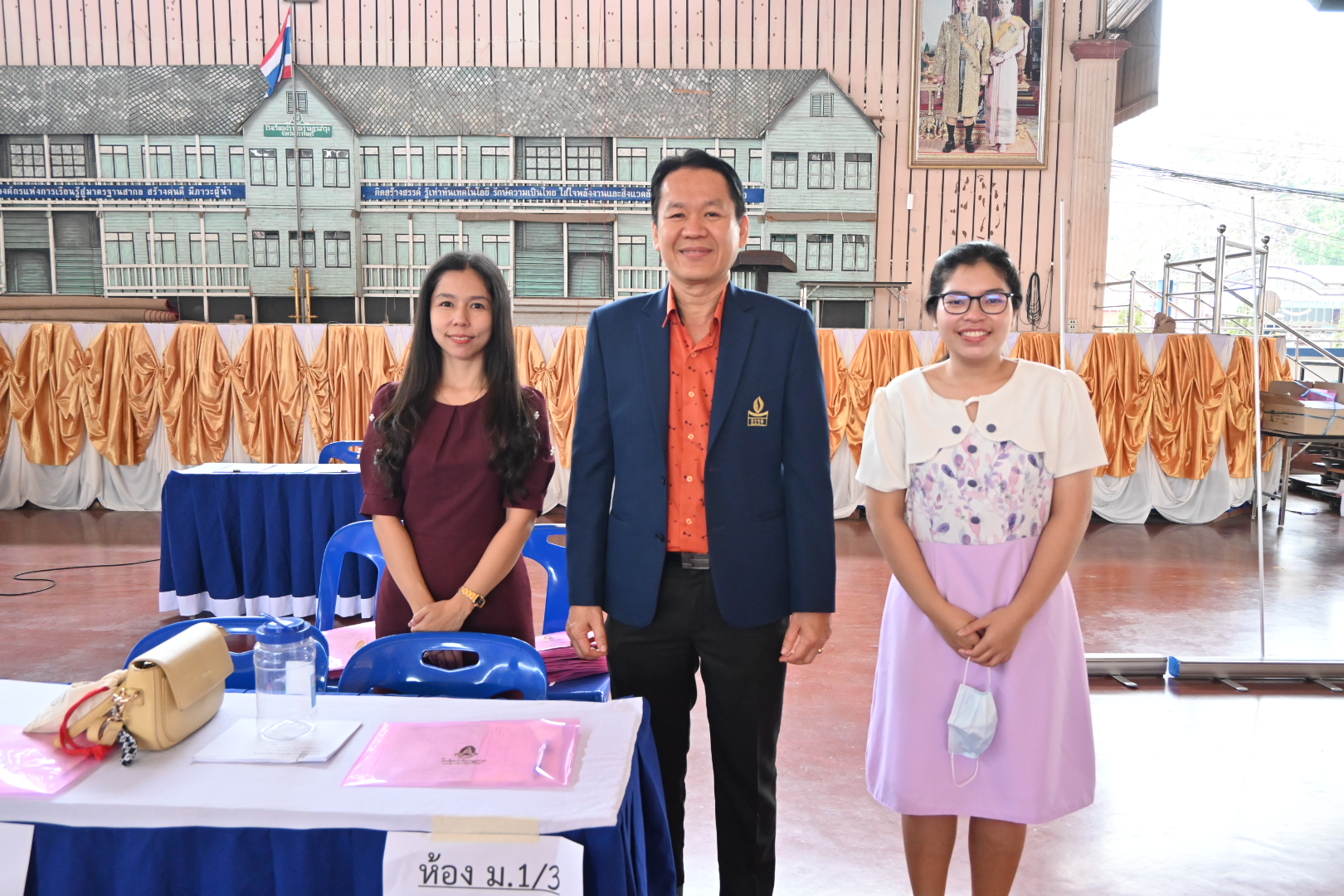 รายตัวนักเรียนห้องเรียนพิเศษ ปีการศึกษา 2567