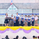 ร่วมส่งแรงใจเชียร์ การแข่งขันฟิสิกส์สัประยุทธ์ ณ จังหวัดเชียงใหม่