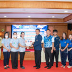 การอบรมโครงการพัฒนาระบบบริการสุขภาพจิต จิตเวชและยาเสพติด