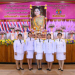 พิธีตักบาตร ๓ มิถุนายน ๒๕๖๗ วันเฉลิมพระชนมพรรษา สมเด็จพระนางเจ้าสุทิดา พัชรสุธาพิมลลักษณ พระบรมราชินี