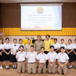 รับรางวัล To be number 1