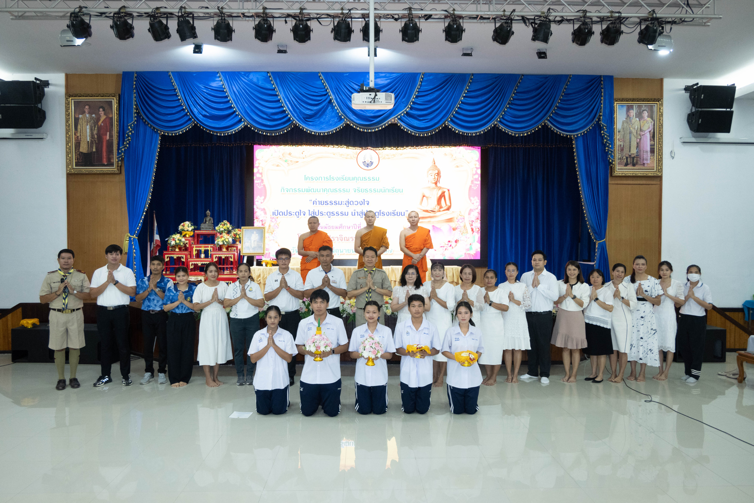 ค่ายพุทธบุตร พุทธธรรม ( ม.5 รุ่นที่ 2 )