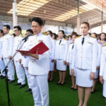 วันเฉลิมพระชนมพรรษาสมเด็จพระนางเจ้าฯ พระบรมราชินี