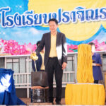 กิจกรรมหล่อเทียนจำนำพรรษา