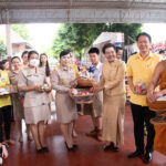 กิจกรรมตักบาตร ข้าวสารอาหารแห้ง