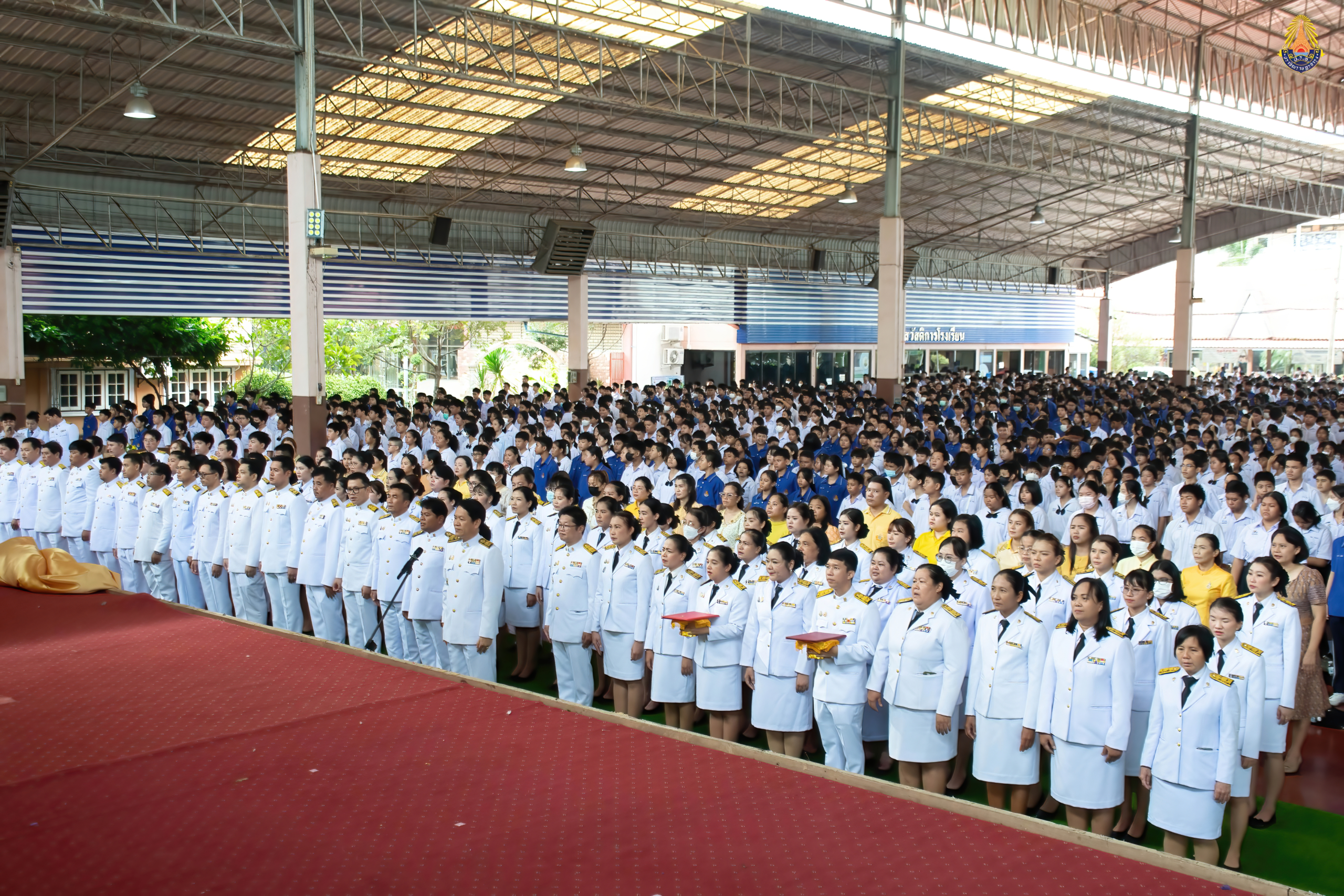 กิจกรรมเนื่องในวันเฉลิมพระชนมพรรษา ( ร.10 )