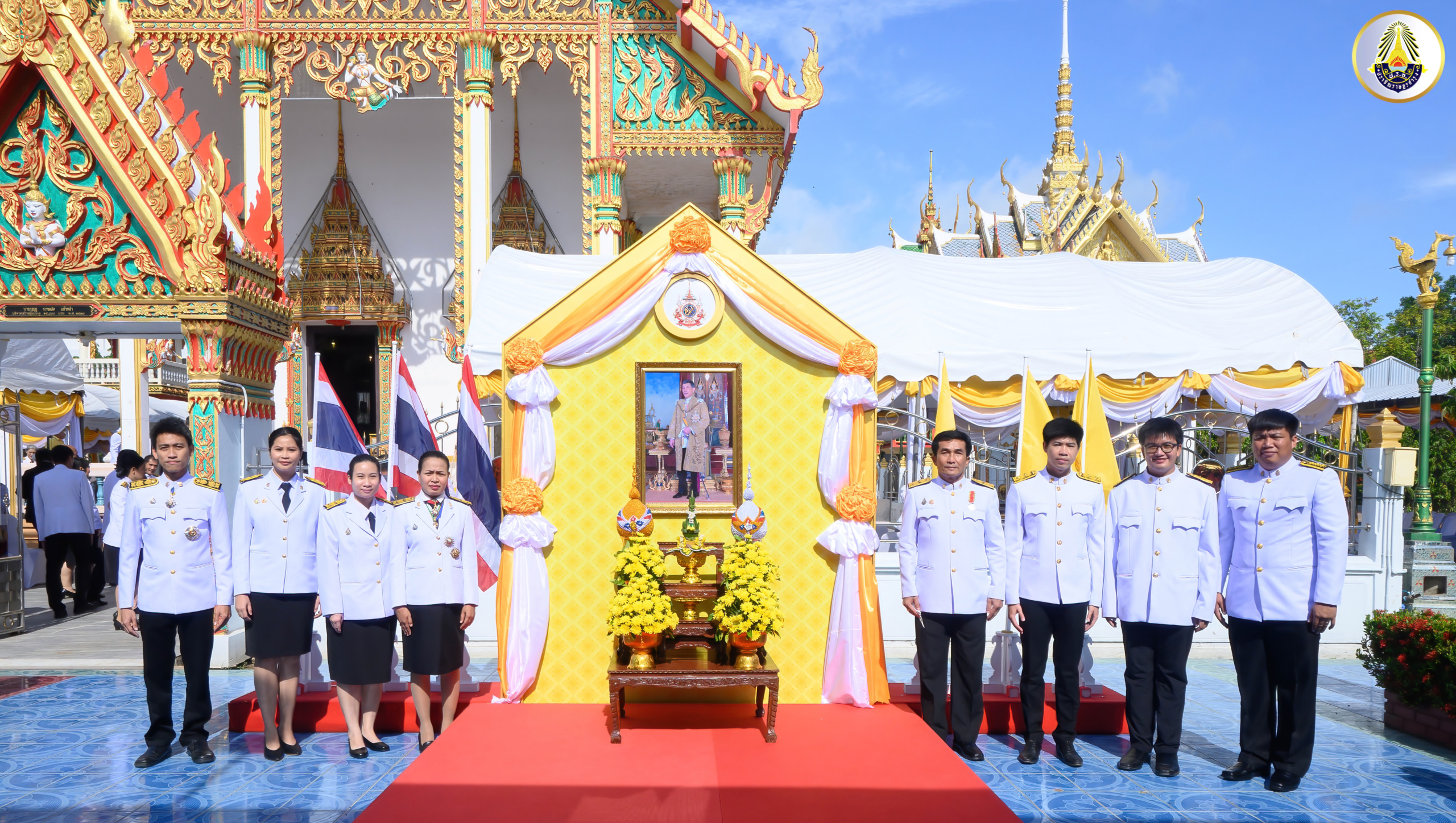 พิธีเสกน้ําพระพุทธมนต์ศักดิ์สิทธิ์