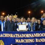 การประกวด วงโยธวาทิต ชิงแชมป์ประเทศไทย Band Competition Of Thailand