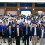 โครงการส่งเสริมพัฒนางานแนะแนว:กิจกรรมแนะแนวการศึกษาต่อในระบบ TCAS