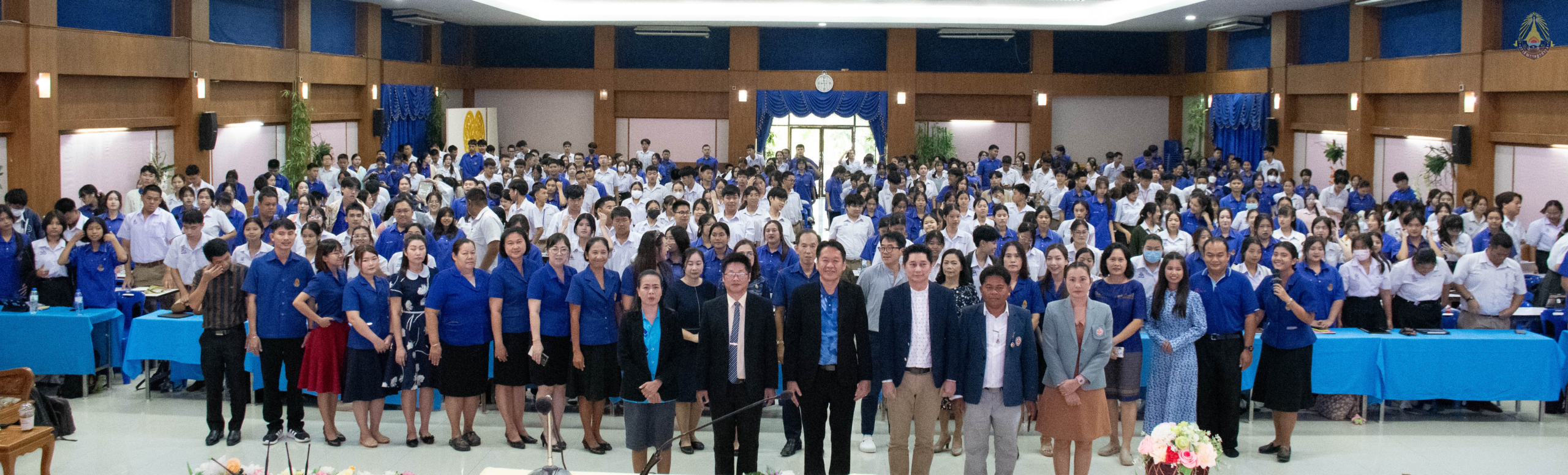 โครงการส่งเสริมพัฒนางานแนะแนว:กิจกรรมแนะแนวการศึกษาต่อในระบบ TCAS
