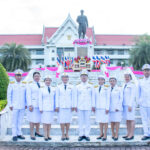วันปิยมหาราช 2567