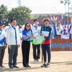 พิธีเปิดกีฬา 2024 ปรอ เกมส์