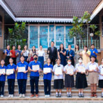 มอบรางวัลกลุ่มสาระการเรียนรู้ภาษาไทย