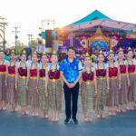 การแสดงพิธีเปิดงานกาชาด 68