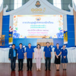 ประชุมผู้ปกครอง ภาคเรียนที่ 1 ปีการศึกษา 2568