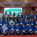 เรียนปรับพื้นฐานห้องเรียนพิเศษ IP