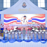 สวนสนามลูกเสือ