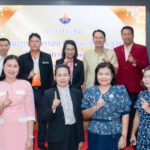 ประชุมคณะกรรมการสถานศึกษา ภาคเรียนที่ 1/2568