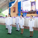 กิจกรรมวันเฉลิมพระชนพรรษาสมเด็จพระราชินี