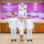 พิธีตักบาตร เนื่องในวันเฉลิมพระชนม์พรรษา สมเด็จพระนางเจ้า พระบรมราชินี