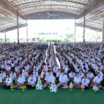 พิธีไหว้ครู 2568