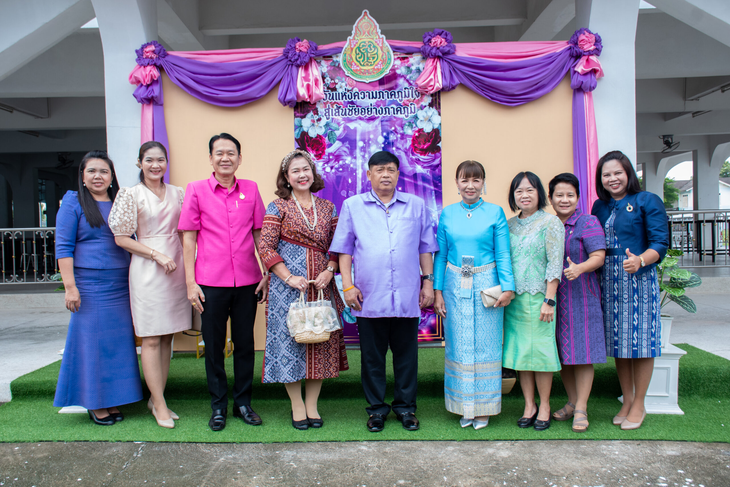 งานเกษียณ สพม ปจนย 2568